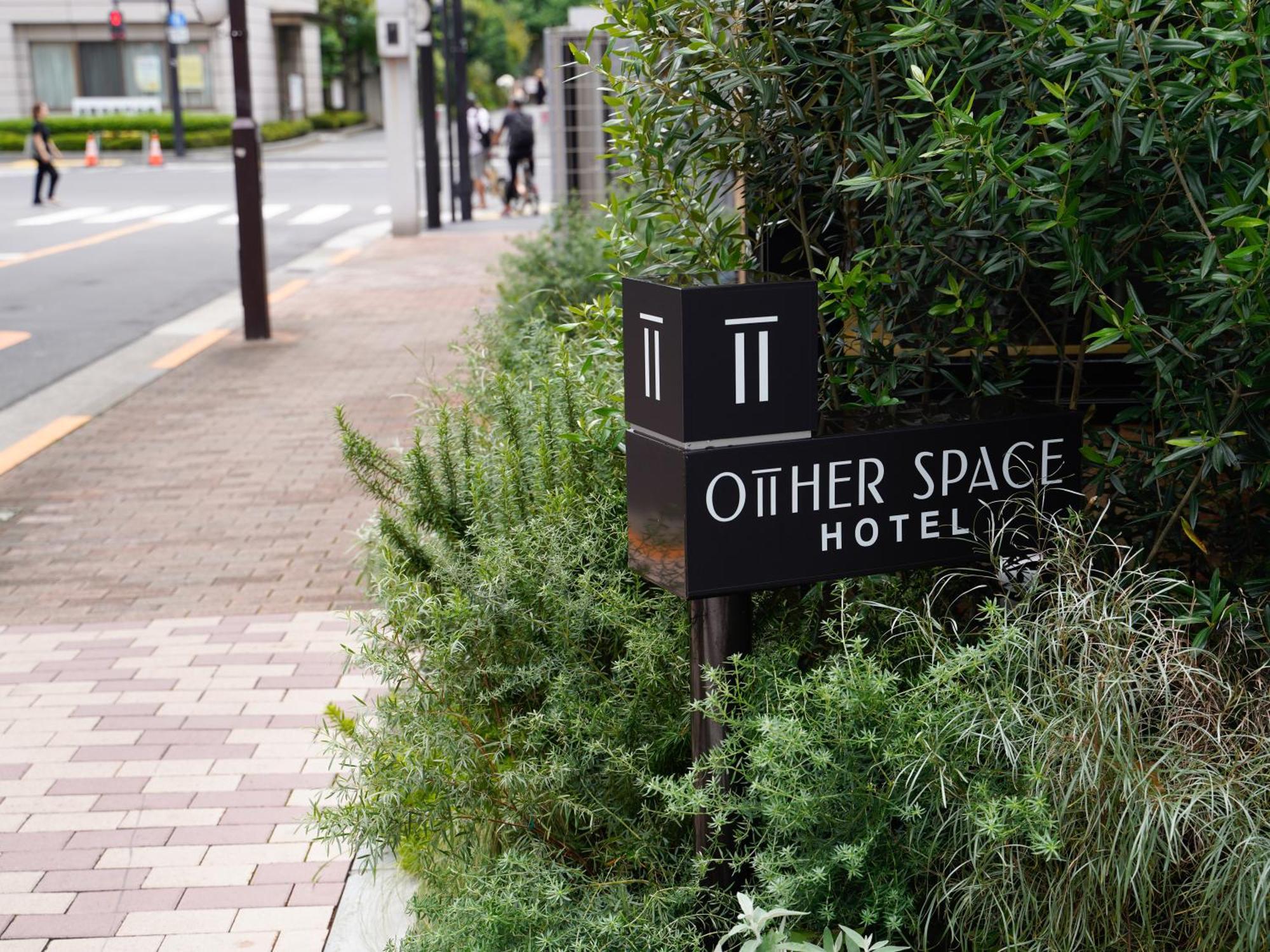 Other Space Asakusa Tokyo Esterno foto